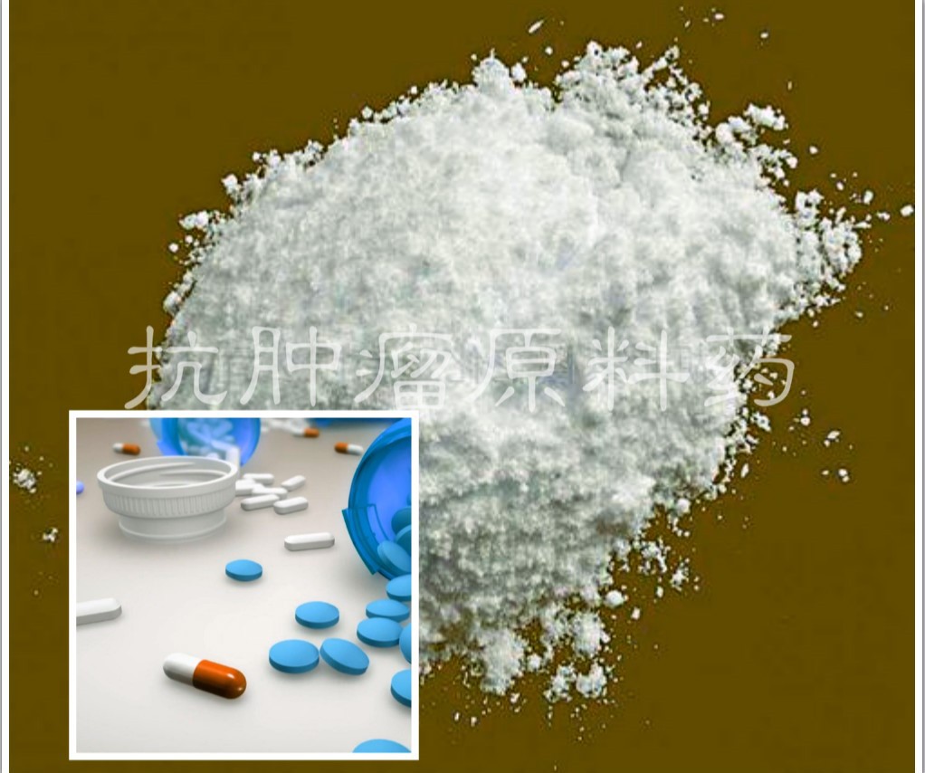 抗腫瘤原料藥行業特性與市場供求狀況變動原因（附報告目錄）(圖1)