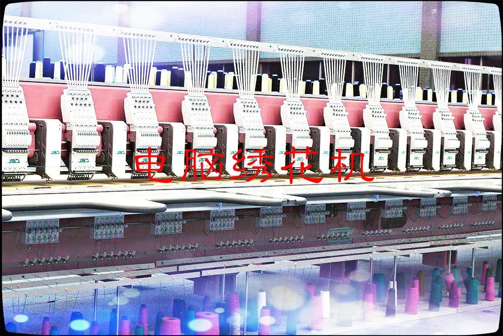 電腦繡花機行業發展歷程與國內外競爭格局分析（附報告目錄）(圖1)