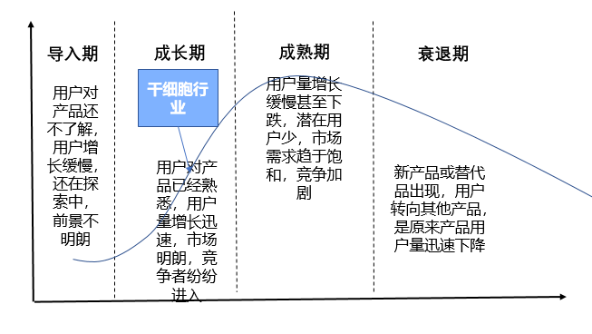 2-2012021J50U06.png