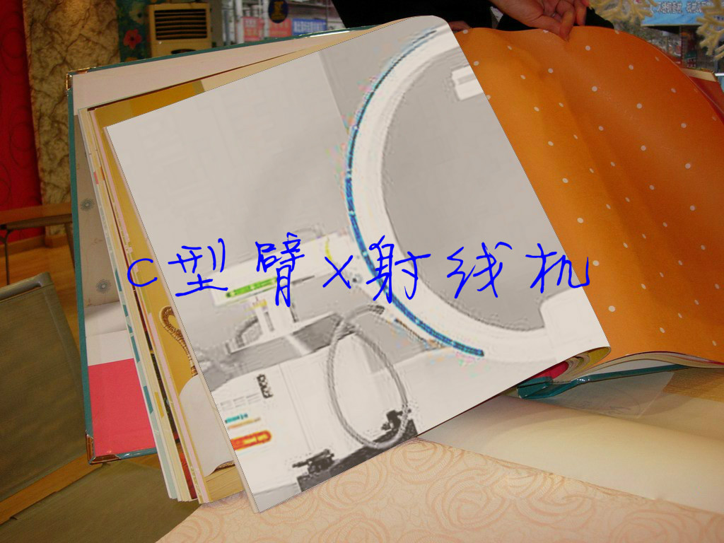 2-201203091106105.jpg