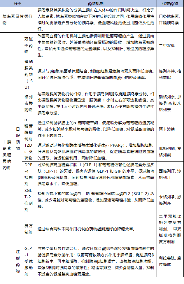 2-2104120FG0553.png