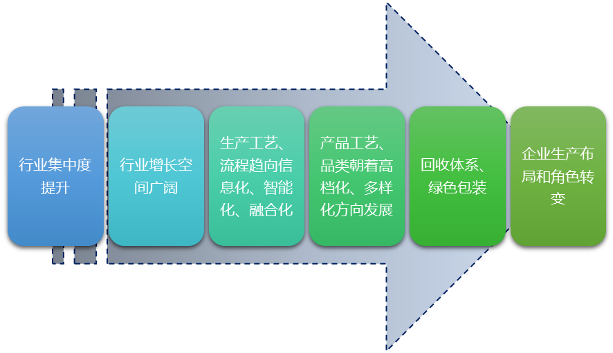 2-21041513023V05.png