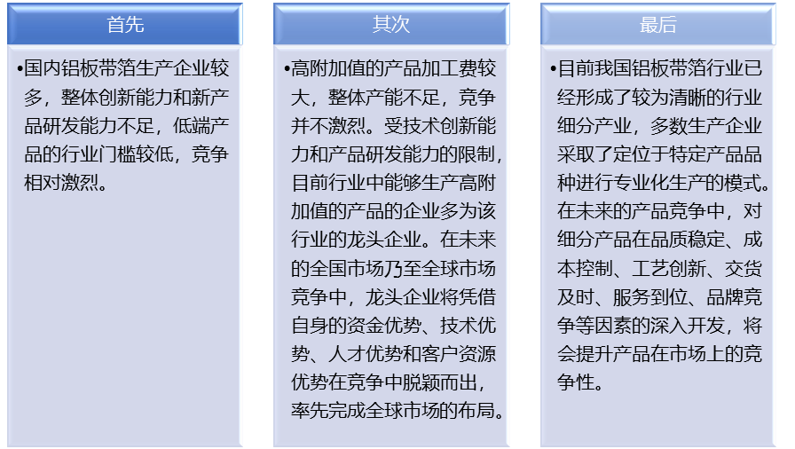 2-2104231939215R.png