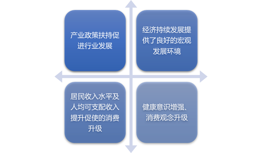 2-2104291U34X58.png