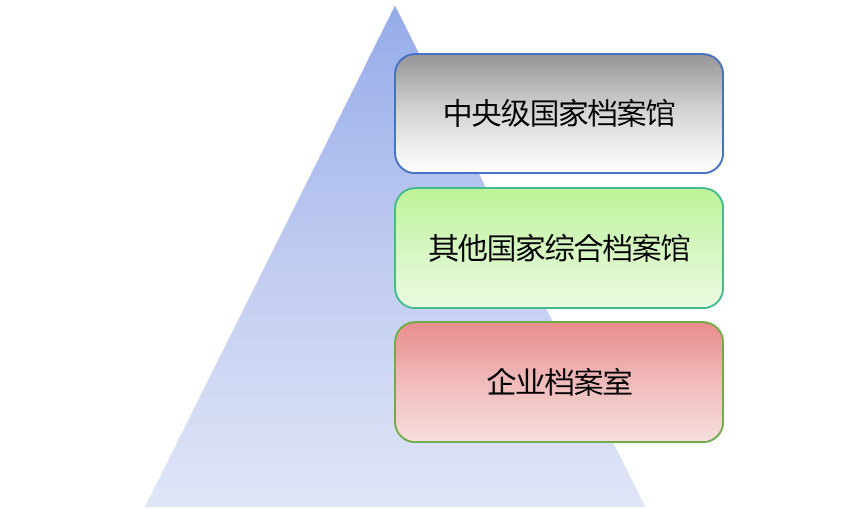 2-21050F944044N.png