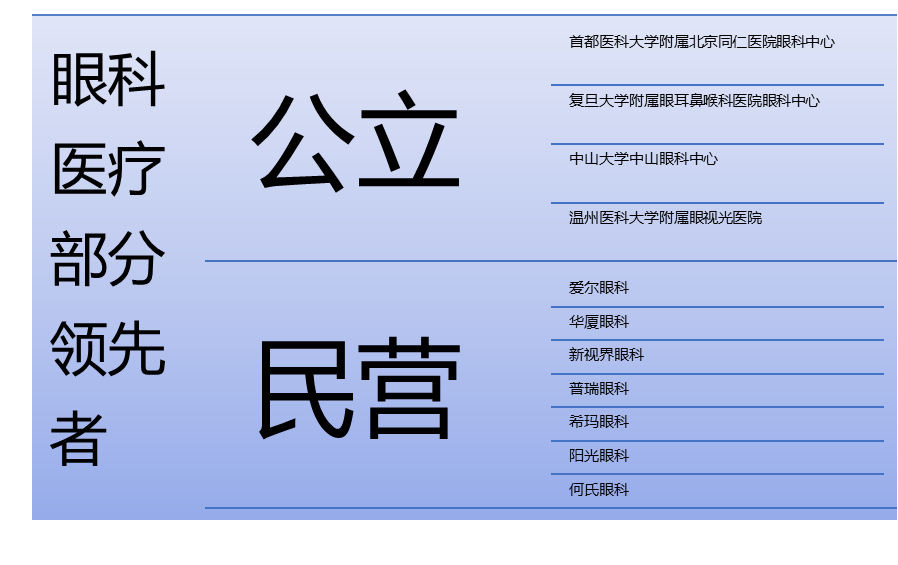 2-210531103G9335.png