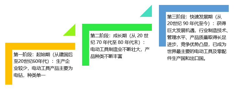 2-210604121504U5.png