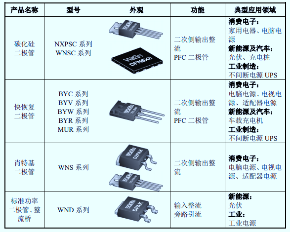 2-21061419500b24.png
