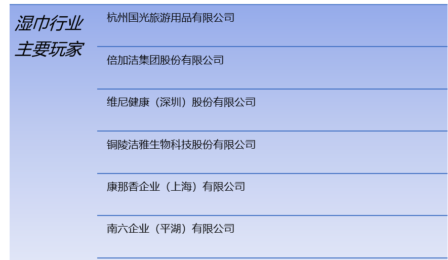 2-210623110UaT.png