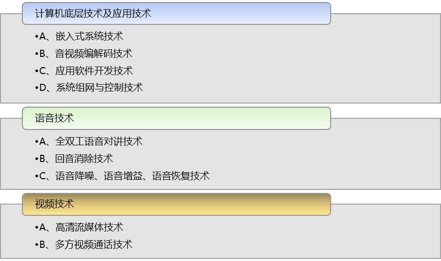 2-2106241G02LR.png