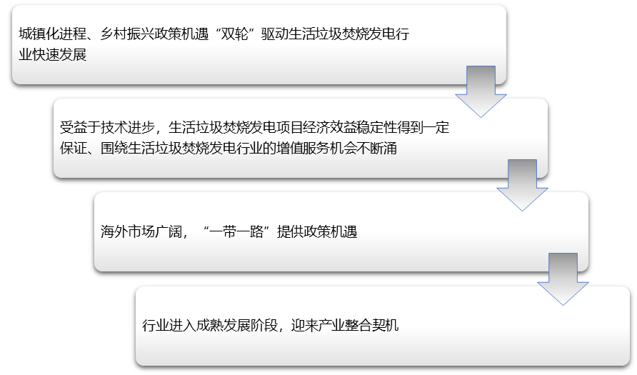 2-2106241G41X53.png