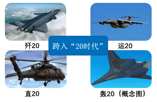 2-21062509141a46.png