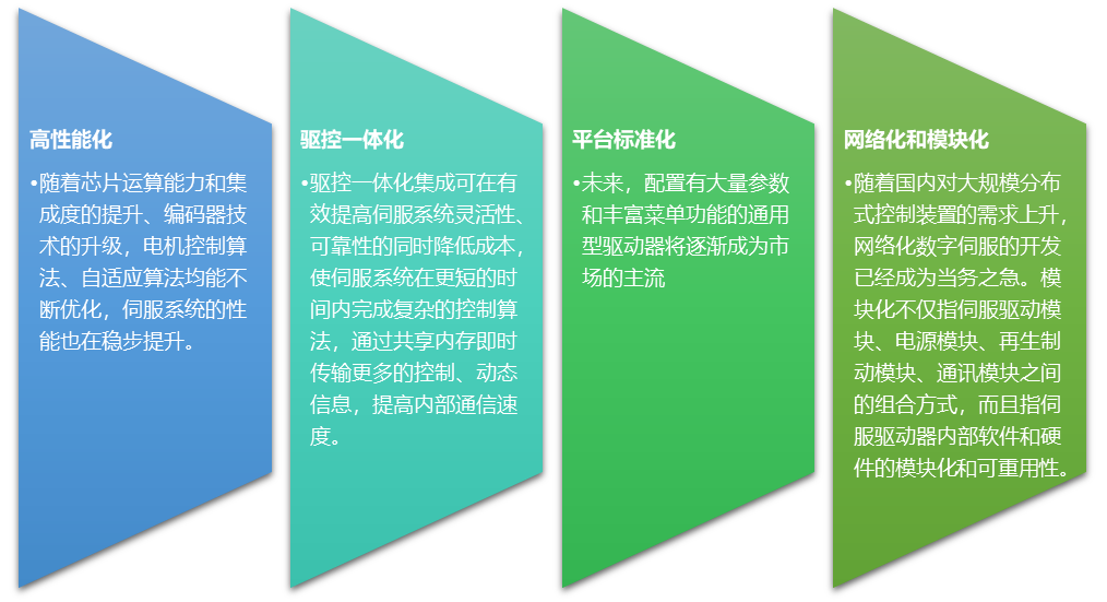 2-210625092311J9.png