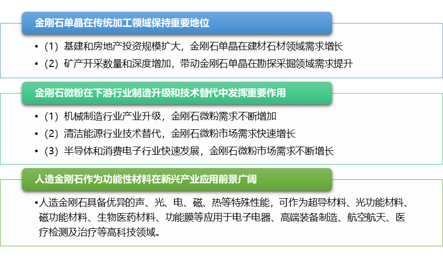 2-21062P93KK10.png
