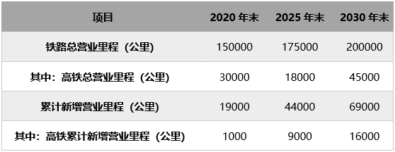 2-210F616361TU.png