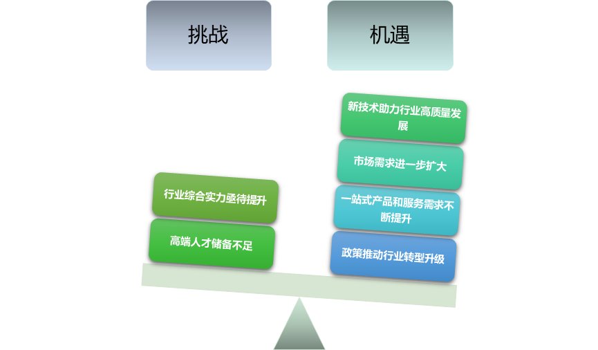 2-210F9100945643.png