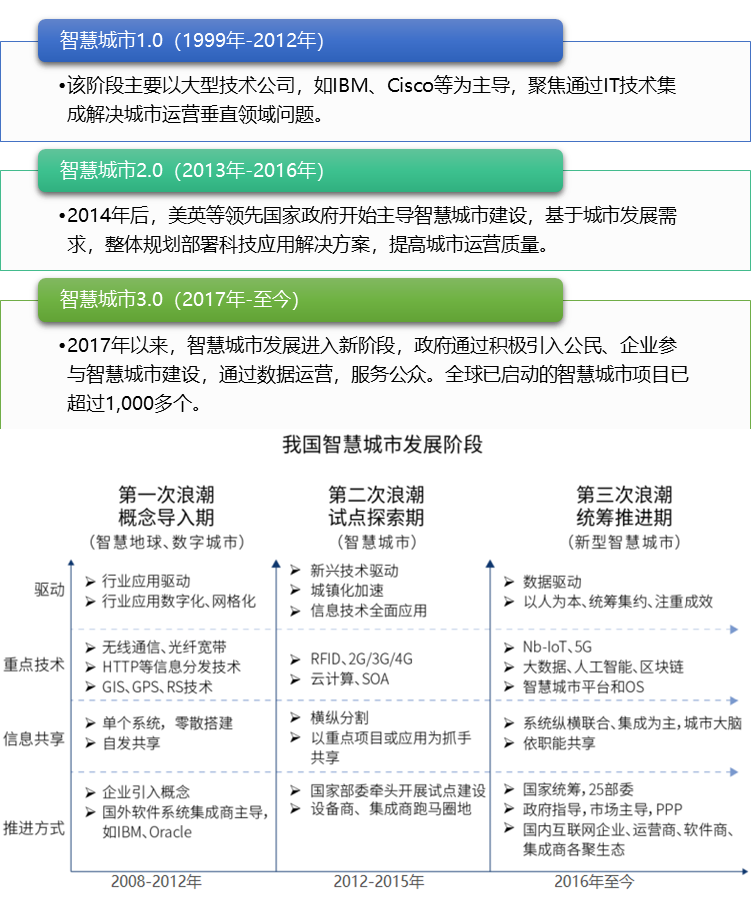 2-210H30A100957.png
