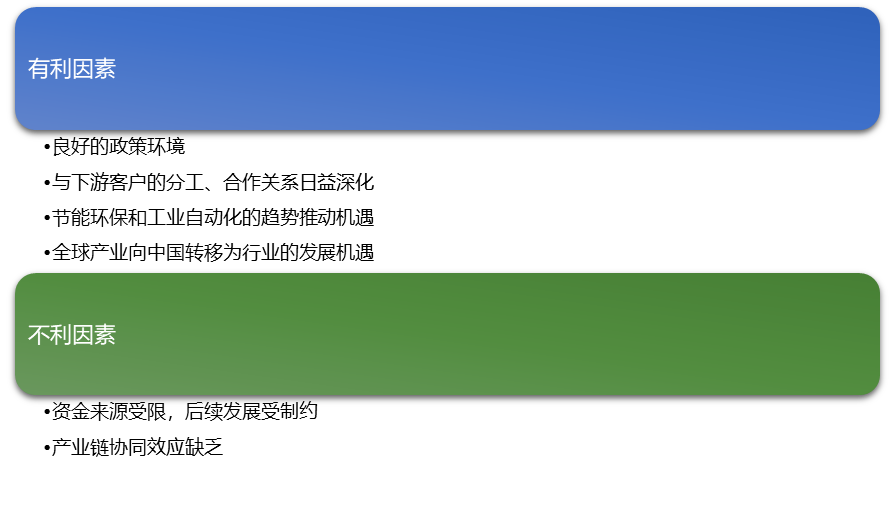 2-210I0091Pb09.png