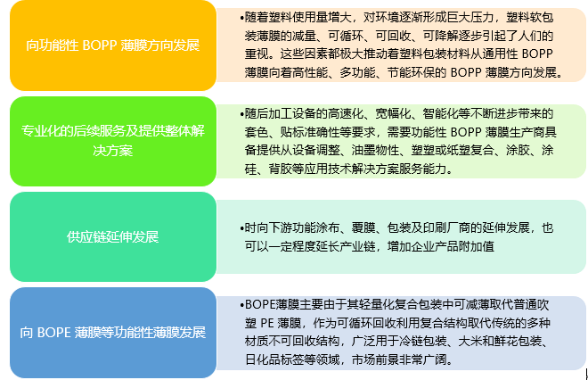 2-210P6113A0U8.png