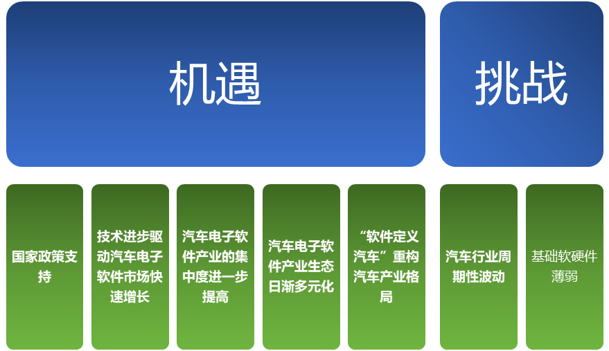 2-210PG31153295.png