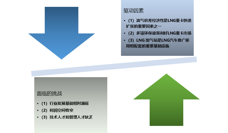 2-210P91213064F.png