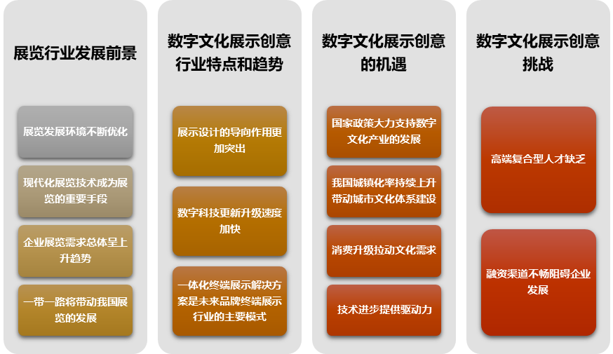 2-210P9163554G0.png