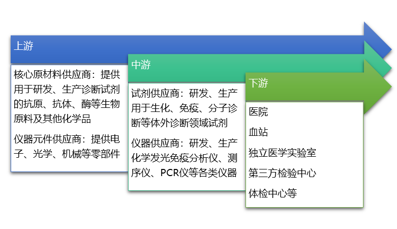 2-210R1160RH31.png