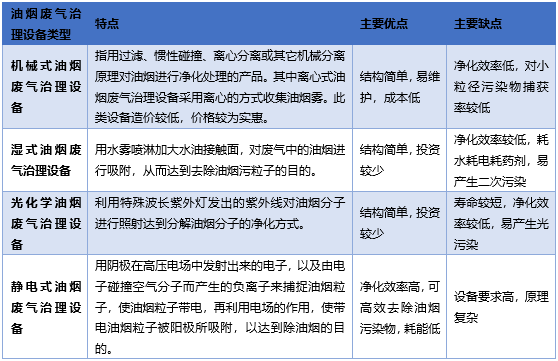 2-210RQ114451X.png