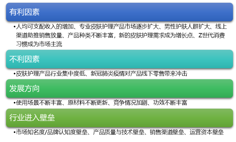 2-210ZQ02919254.png