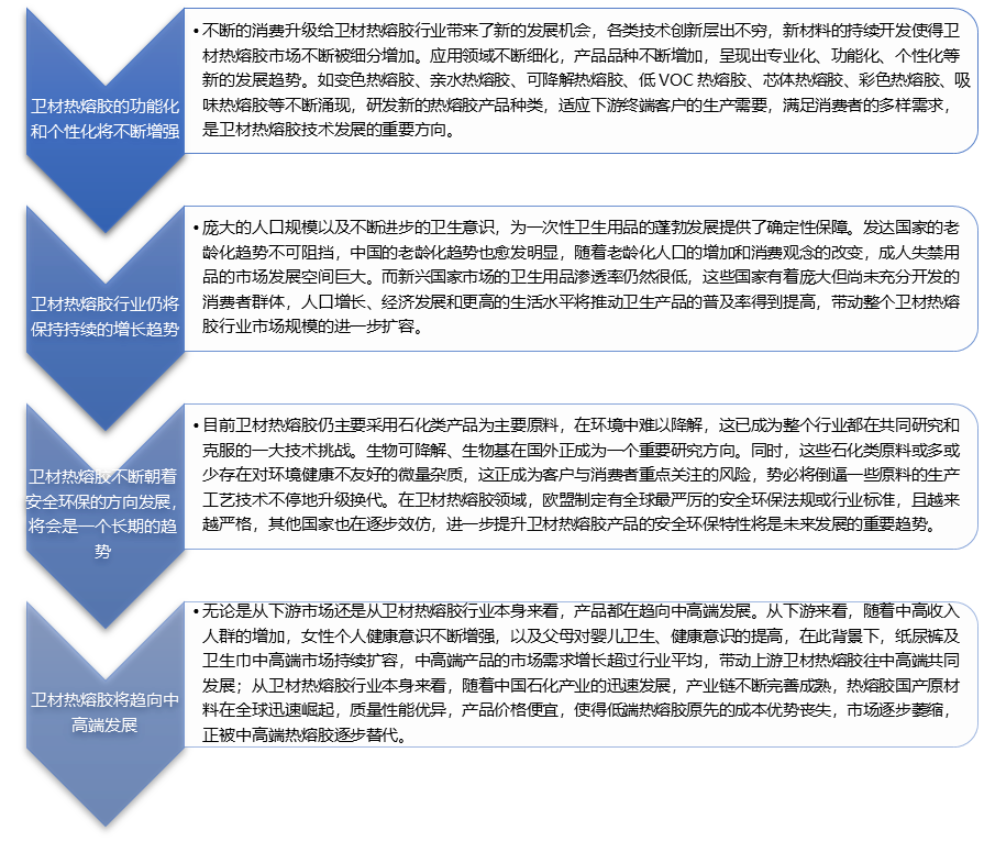 2-210ZQ11152J0.png