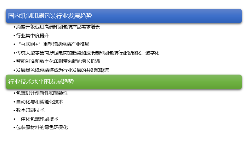 2-210ZZJ946160.png