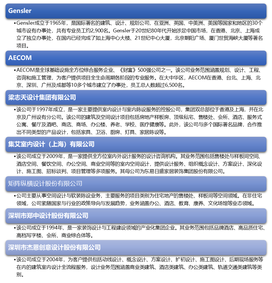 2-21102211562Y02.png