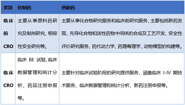 2-211113121451M5.png