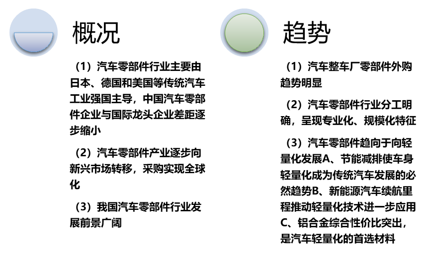 2-21111QF323c5.png