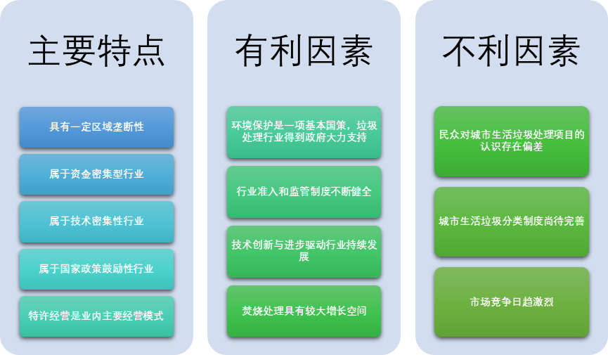 2-211119110ZQ52.png
