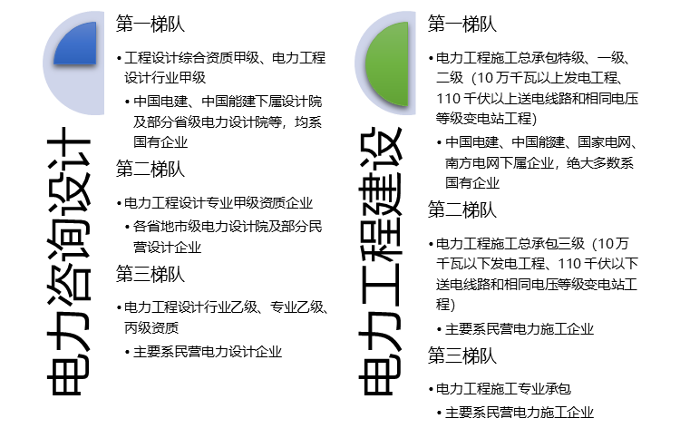 2-21120ZGP4N9.png