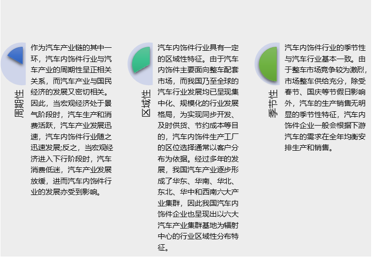 2-220210122624W6.png