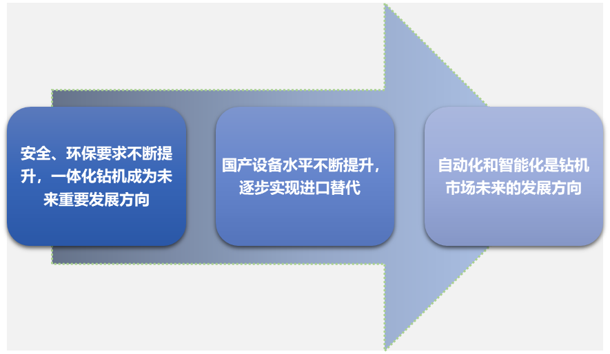 2-220213205SC37.png