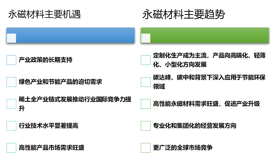 2-22030G6002I47.png