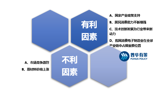 2-2206030I05K16.png