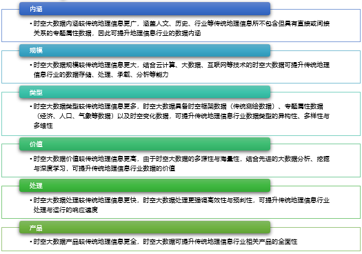 2-22061319504GU.png