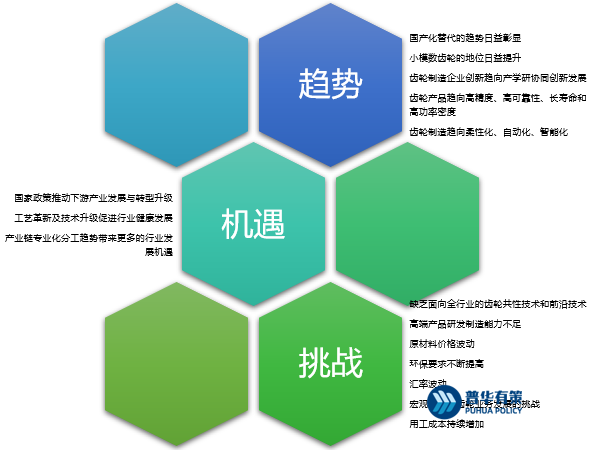 2-22062216103C14.png