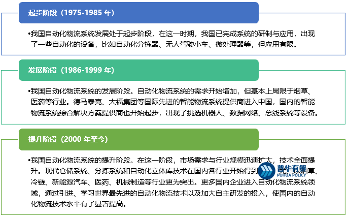 2-220F2094240361.png