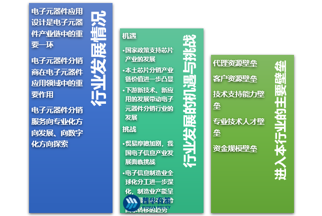 2-220F2122433438.png