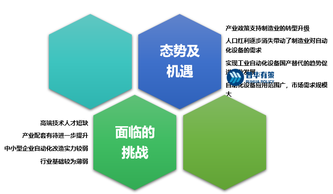 2-220F31615513G.png