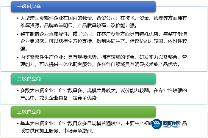 2-220F9194052417.png