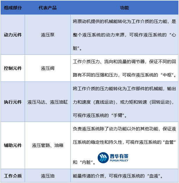 2-220G21I141b4.png