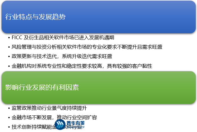 2-220G5154142958.png