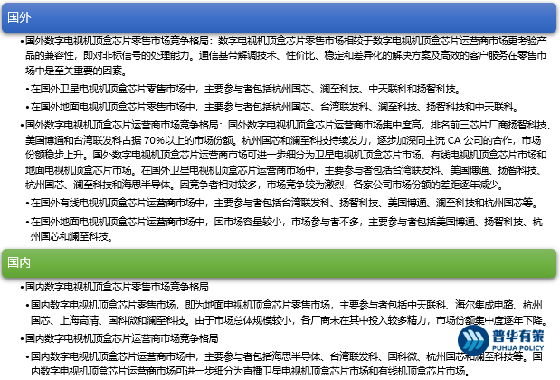 2-220G9150424264.png