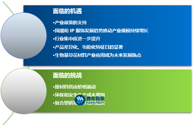 2-220H211060N08.png